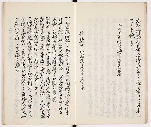 KZ119s0018