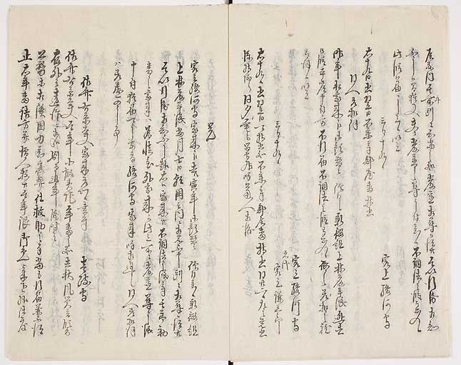 KZ123s0006