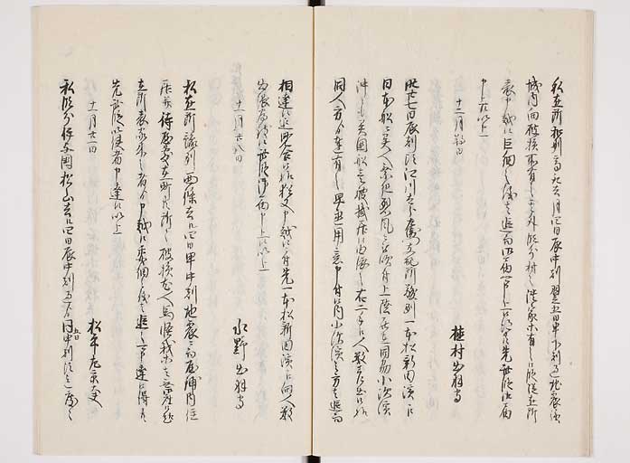 KZ133s0019
