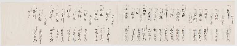 KZ138s0004