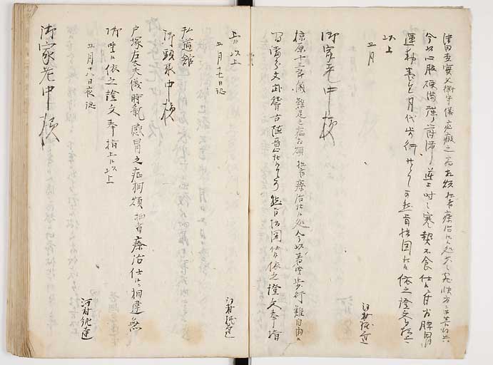 KZ141s0005