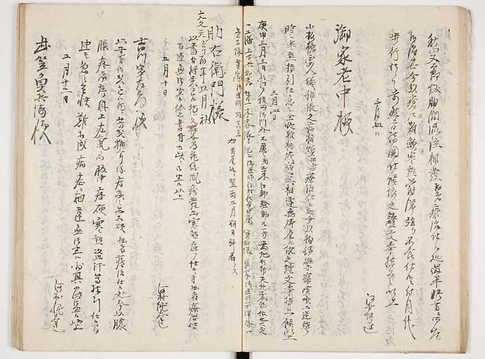 KZ141s0029