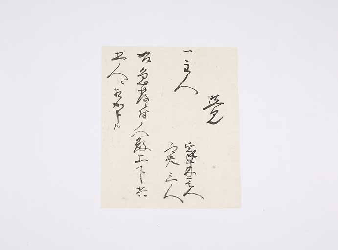 KZ141s0032
