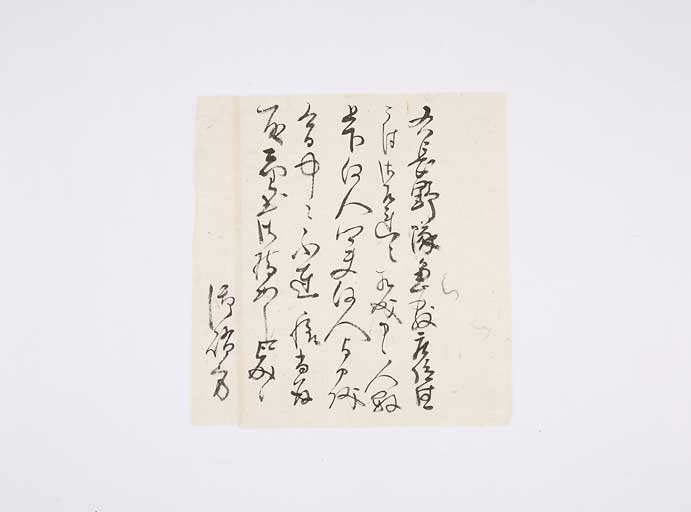 KZ141s0033