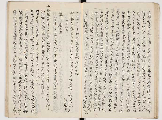 KZ141s0041