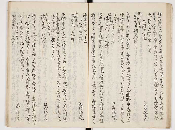 KZ141s0043