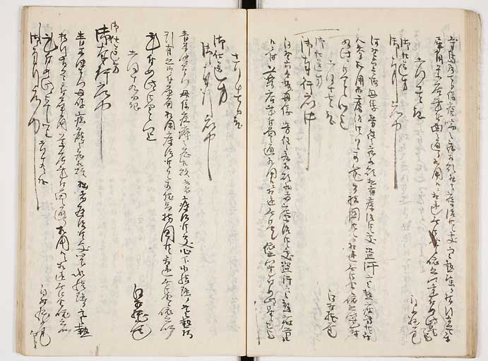 KZ141s0045