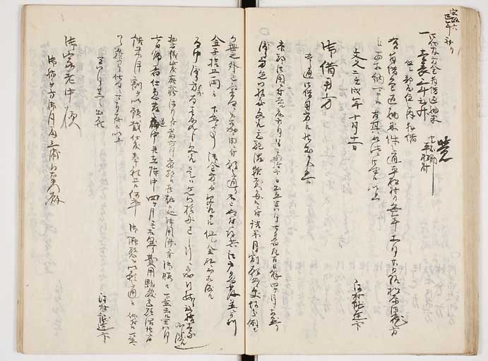 KZ141s0052
