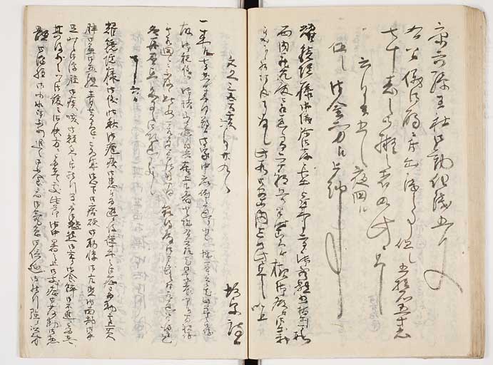 KZ141s0061