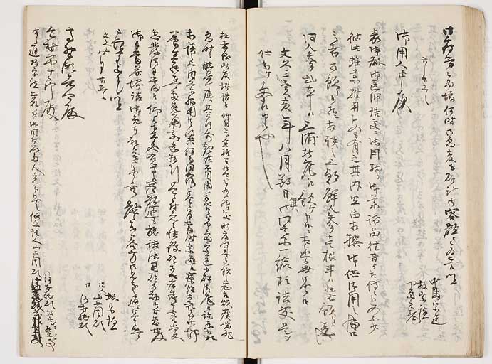 KZ141s0062