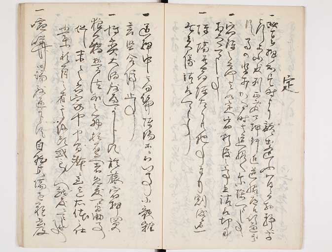 KZ143s0008