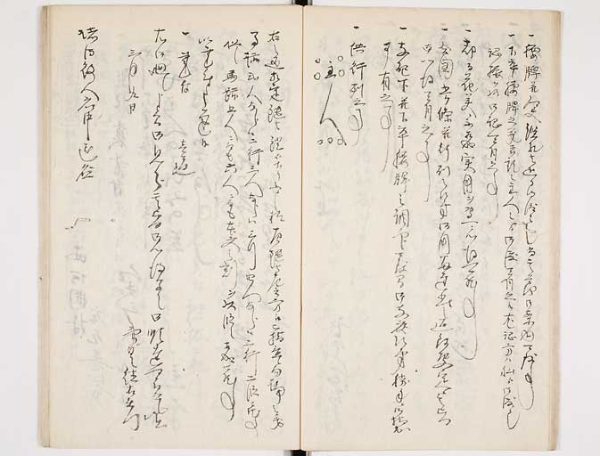 KZ143s0014