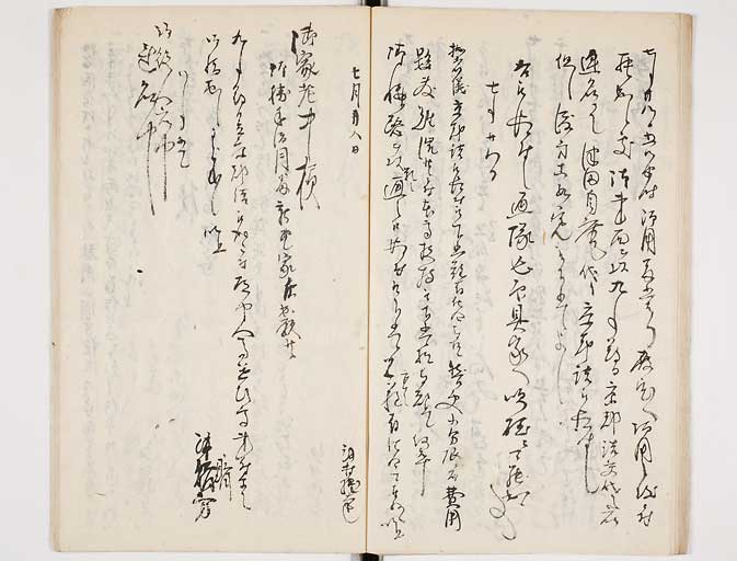 KZ143s0022