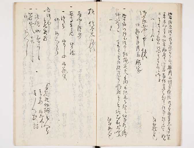 KZ143s0023