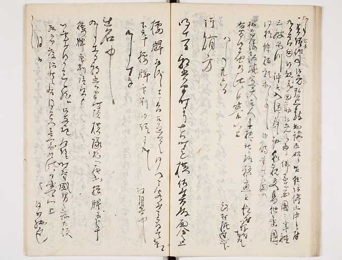 KZ143s0028