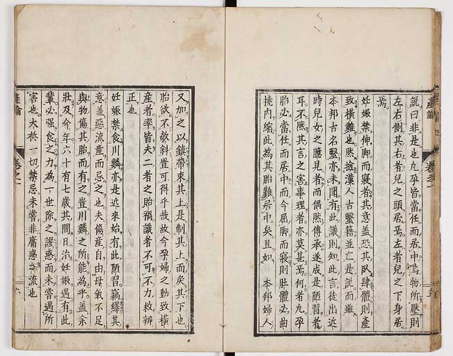S0032s0014