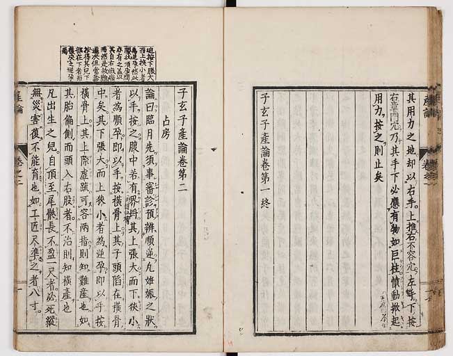 S0032s0026