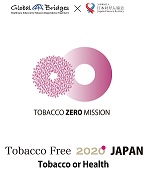 TobaccoZeroMission
