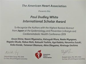 Paul Dudley White International Scholar Award