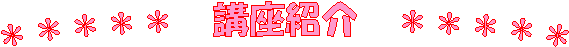 �����������@�u���Љ�@����������