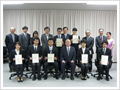 平成２８年度滋賀医科大学奨学金授与式を挙行しました。