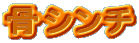 V`
