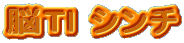 ]Tl V`