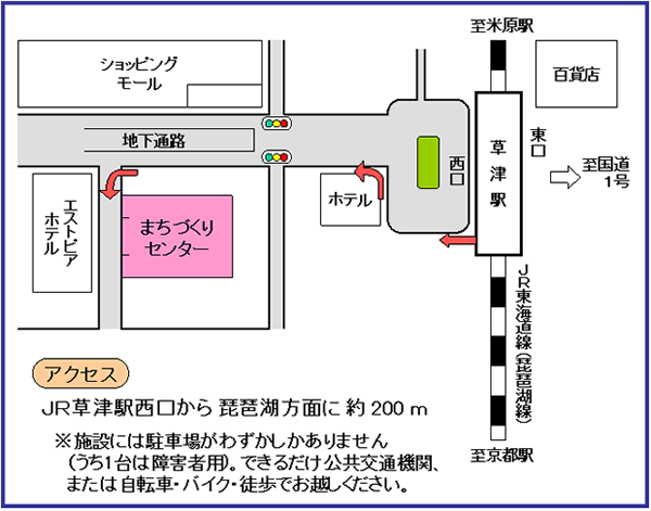 会場地図