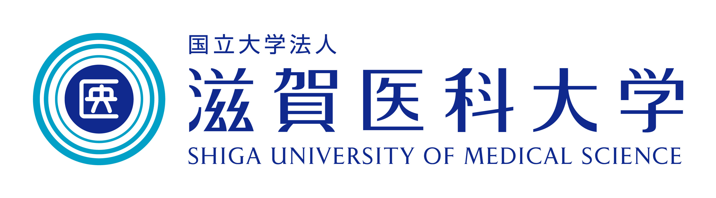 滋賀医科大学コンピュータークラブ