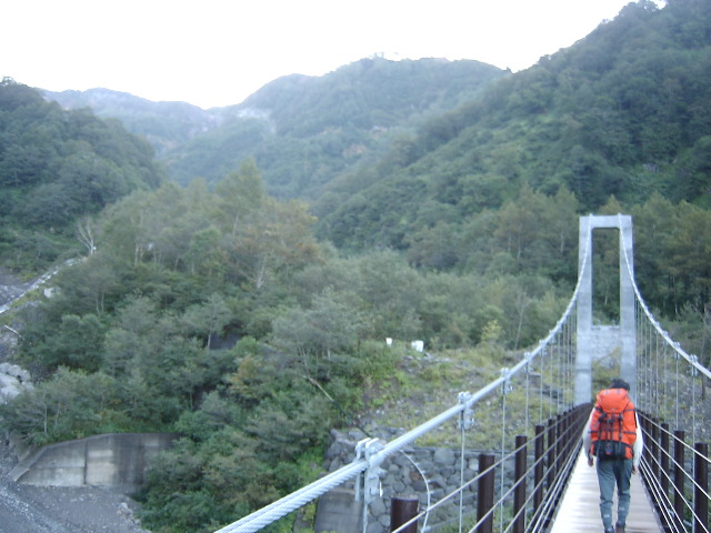 別当大吊橋