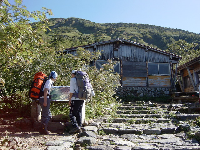 甚之助避難小屋