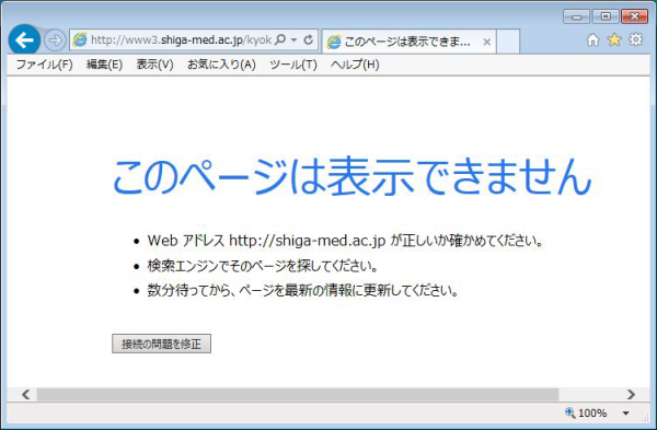 ブラウザ 画像表示 - 画像やアニメーションが表示されない Firefox ヘルプ Mozilla Support