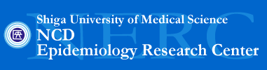 Center for Epidemiologic Research in Asia