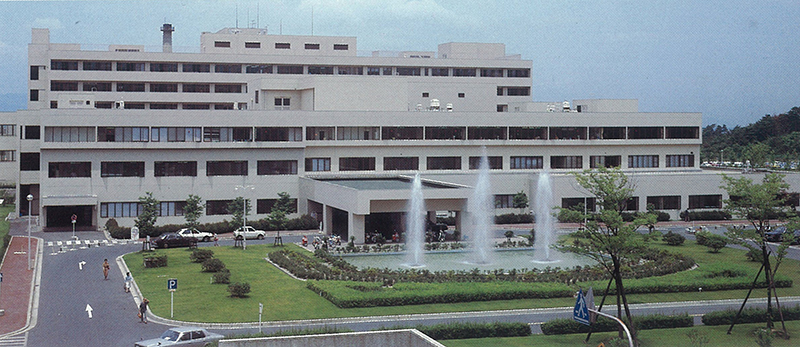 写真：1986年当時の附属病院