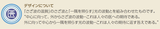 gakusyo1