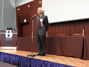 写真：大学病院情報マネジメント部門連絡会議