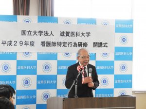 写真：塩田学長の挨拶