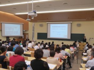 写真：研修会の様子