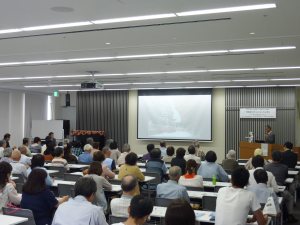 写真：会場の様子