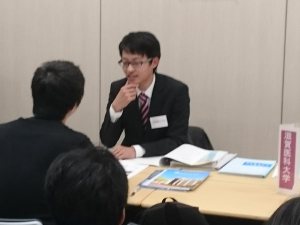 写真：会場の様子