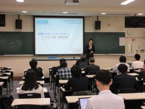 写真：講演会の様子