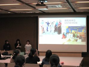 写真：看護学科海外研修の報告会