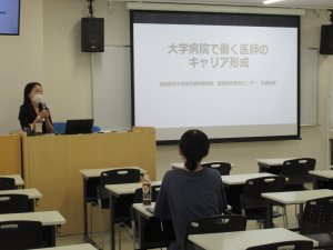 懇談会の様子