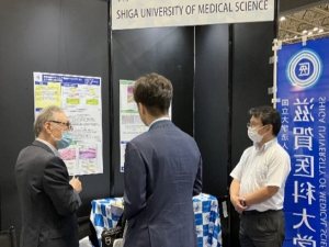 Bio Japan 2024に参加しました。