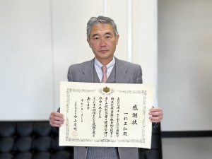 一杉正仁教授