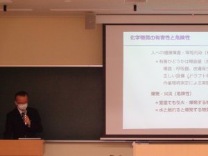 古荘義雄教授による講演