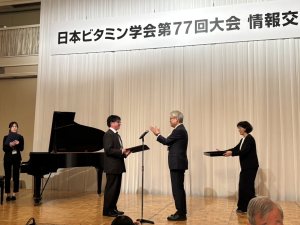 授賞の様子
