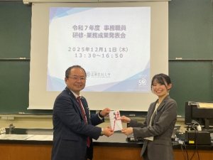 （左）岩瀬理事　（右）木村氏