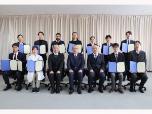 受賞者集合写真