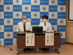 記者説明会の様子